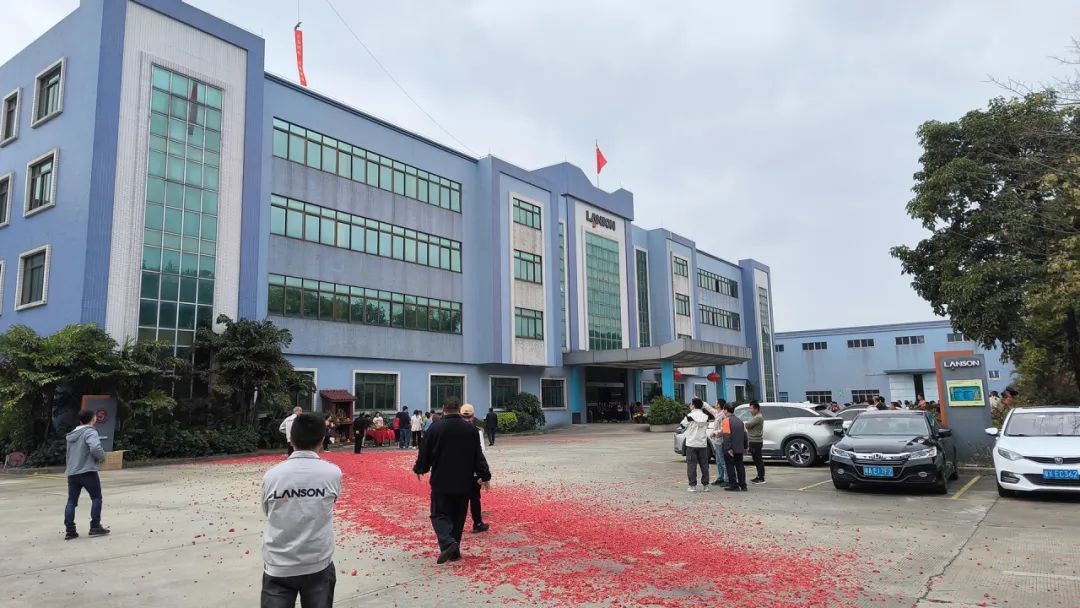 開工大吉丨龍年行大運，再啟新征程
